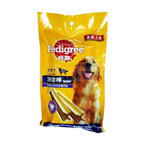 宝路大型犬洁齿棒125g