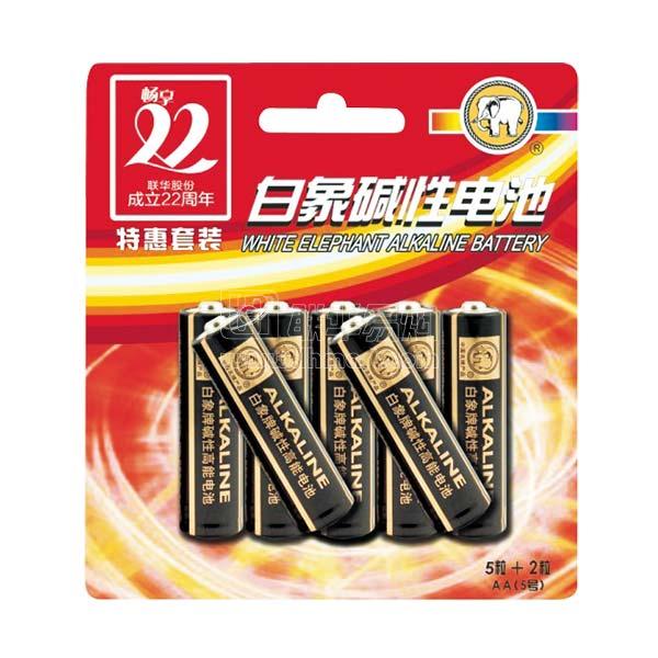 白象联华特供5#碱性电池5粒+2粒