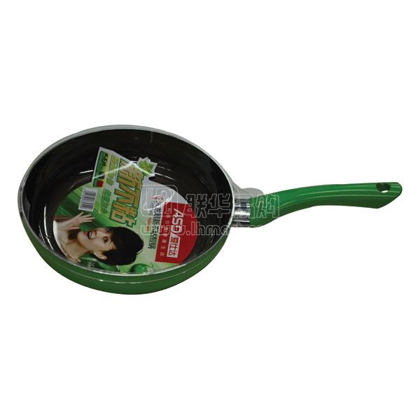 爱仕达火龙眼新电磁炉通用不粘煎锅24cm
