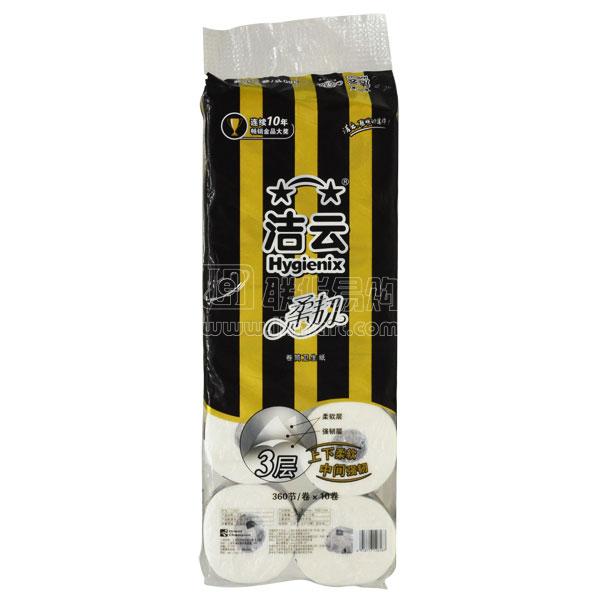 洁云360节柔韧卷筒卫生纸360节