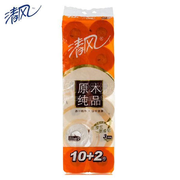 BL迷你抽取式面纸组合装360张*6