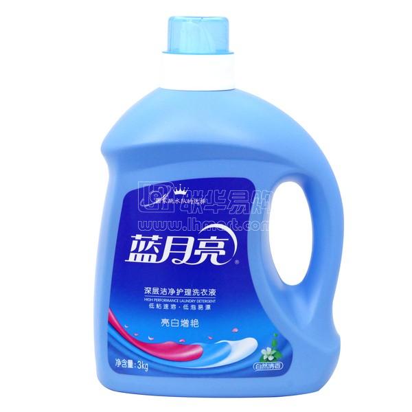 奥妙净蓝全效百花凝萃洗衣粉3kg