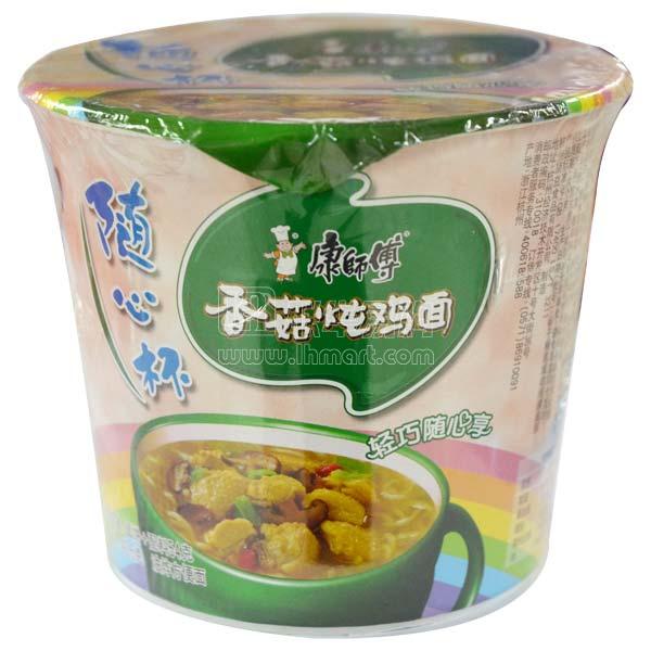 川湘火锅调料230g